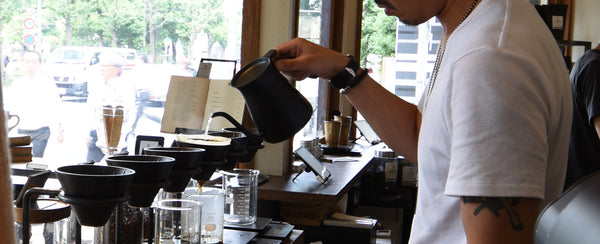 Article de presse KINTO Notes pour les baristas - Japon occidental