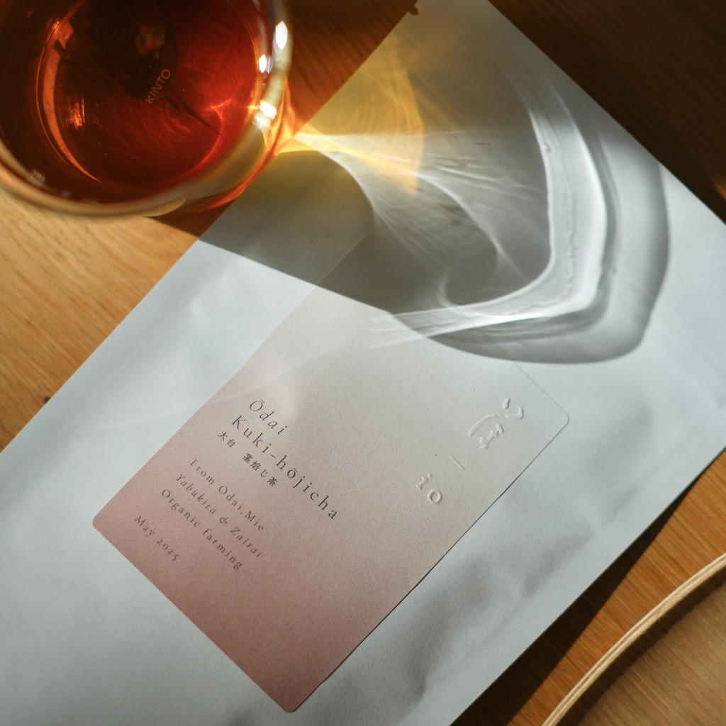 Lot infusion à froid Kinto infusion à froid : UNITEA + Thé Hojicha io いほ Titre par défaut 2
