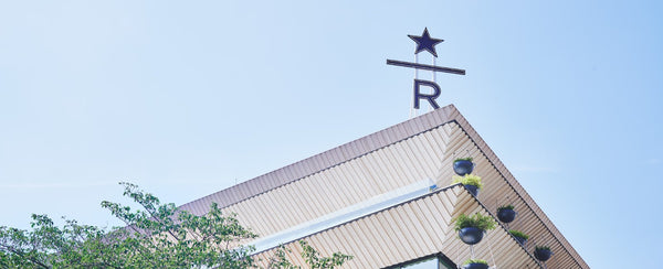 KINTO Tijdschriftartikel STARBUCKS RESERVE ROASTERY  TOKYO