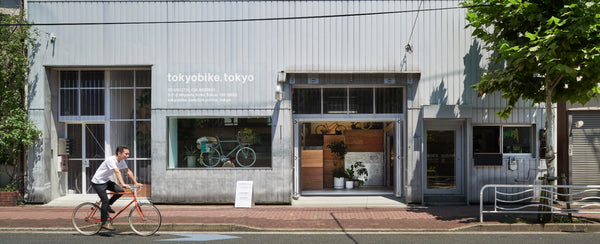 KINTO Tijdschriftartikel tokyobike (Japan)